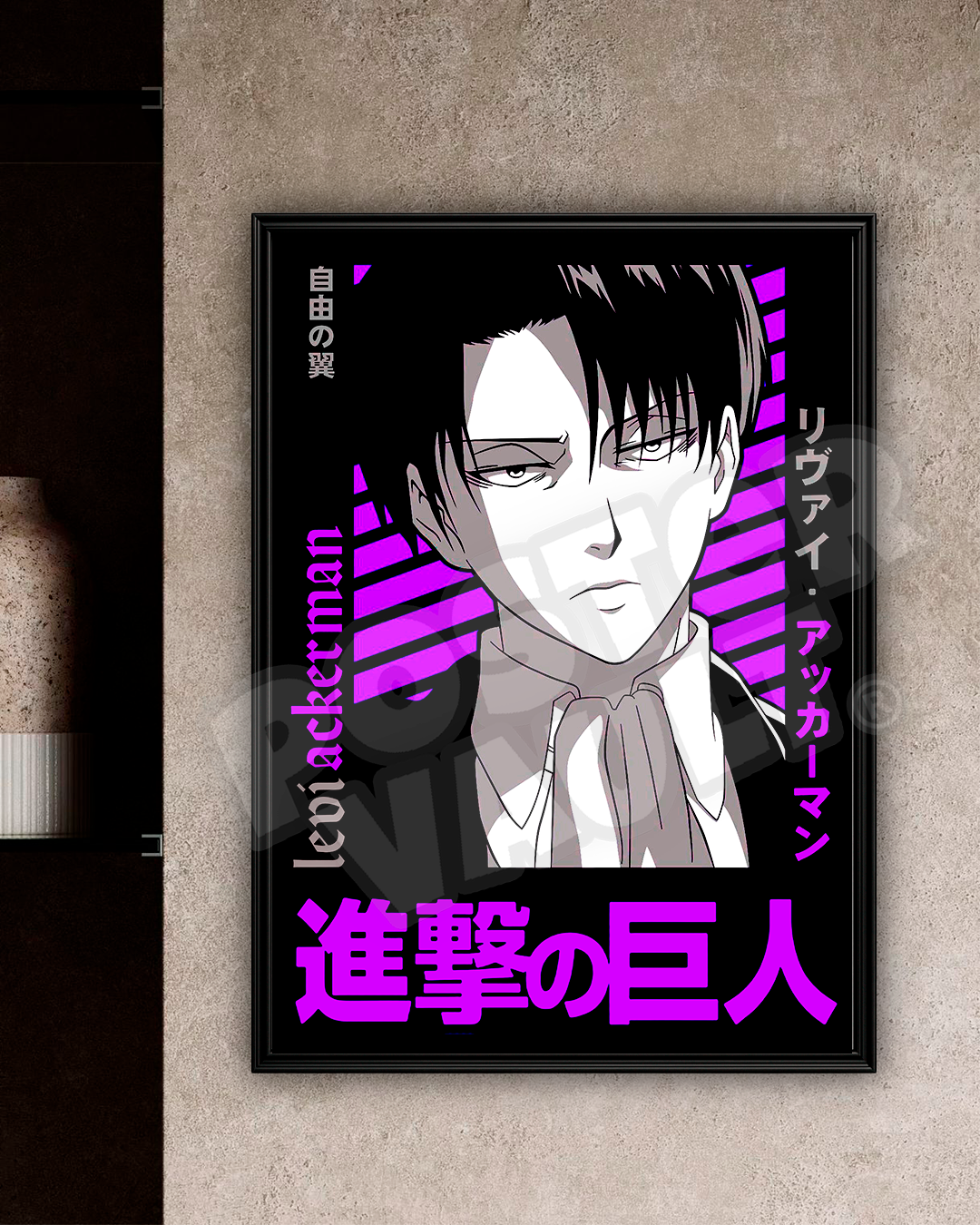 LEVI ACKERMAN