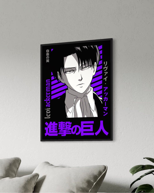 LEVI ACKERMAN
